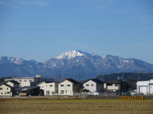 大山