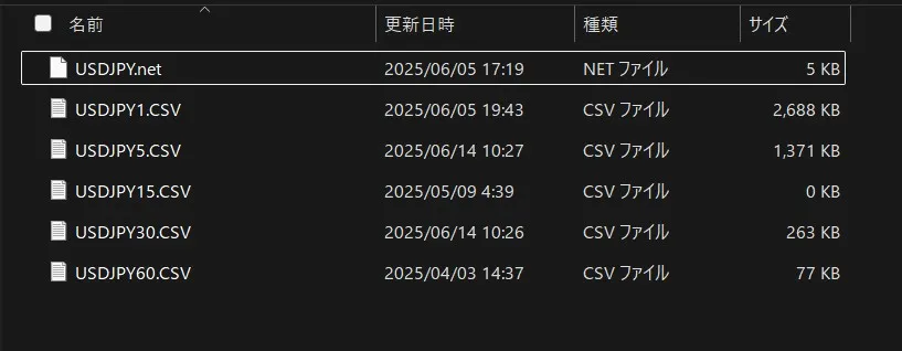 G12_ﾌｧｲﾙ選択
