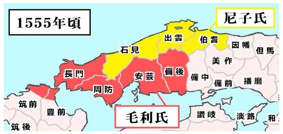 戦国勢力図